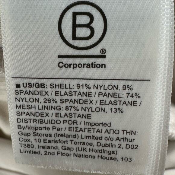 Athleta Headlands Hybrid Trek Jogger, Abalone Grey SIZE 16 - Picture 7 of 8